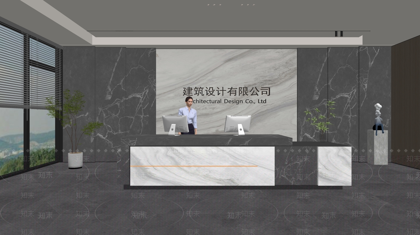 现代前台SU模型下载【ID:1188370115】