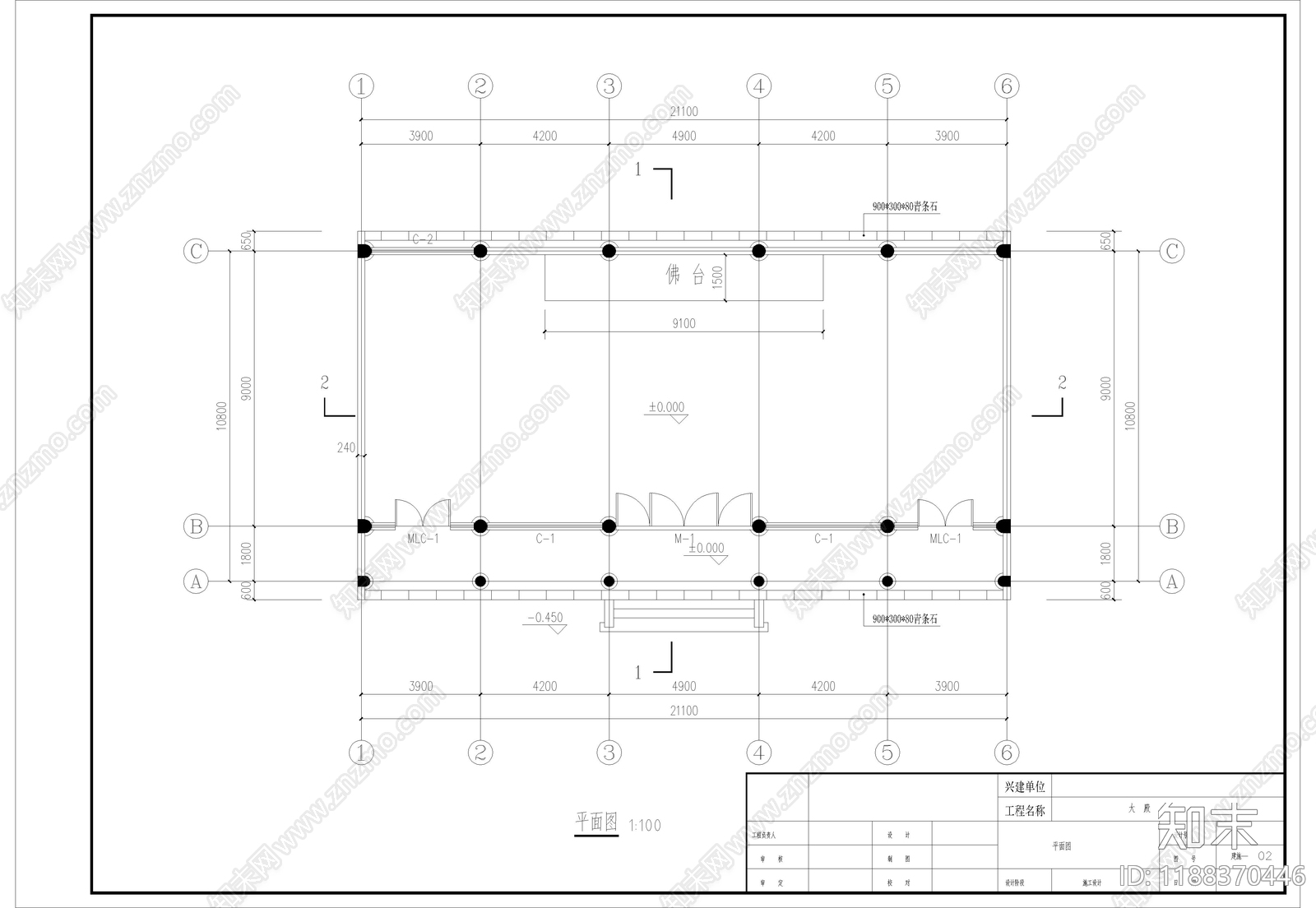 仿古建筑施工图下载【ID:1188370446】