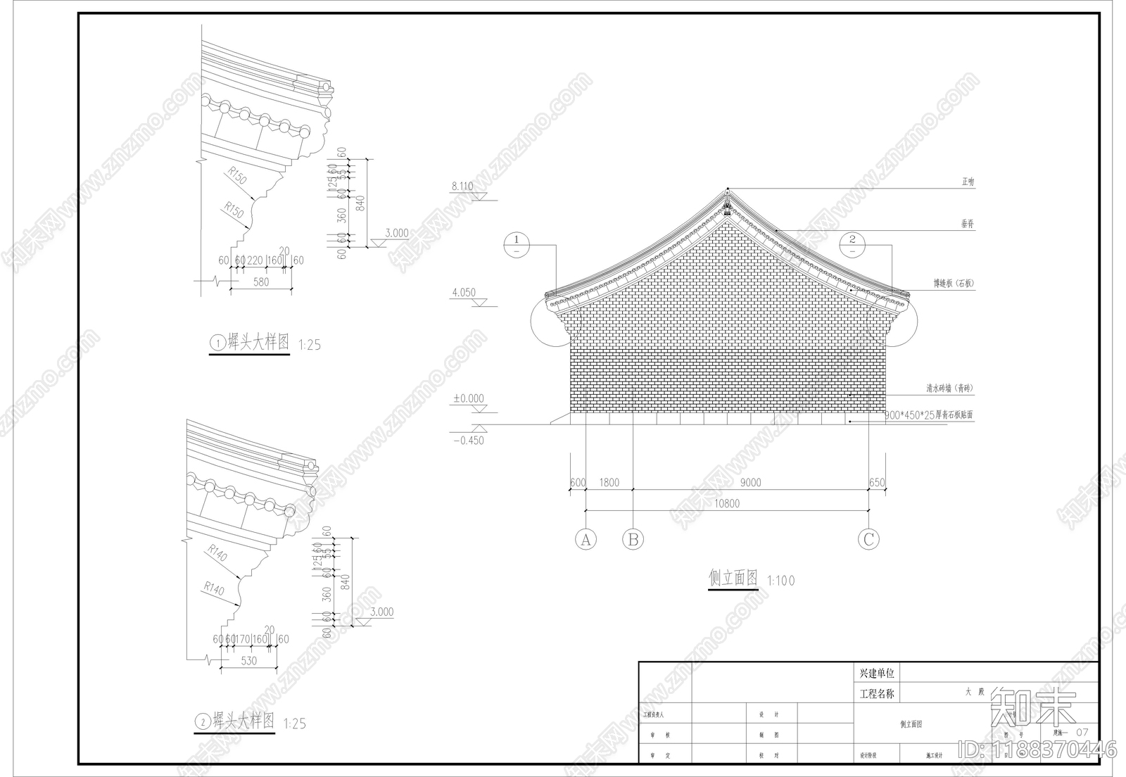 仿古建筑cad施工图下载【ID:1188370446】
