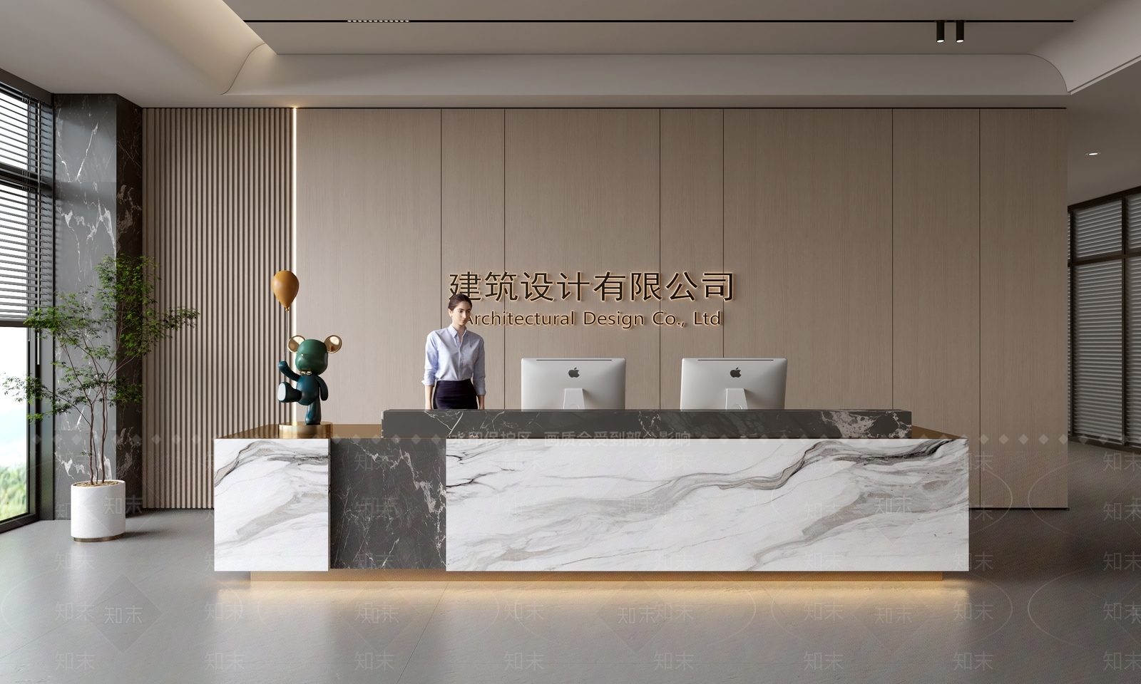 现代前台SU模型下载【ID:1188372508】