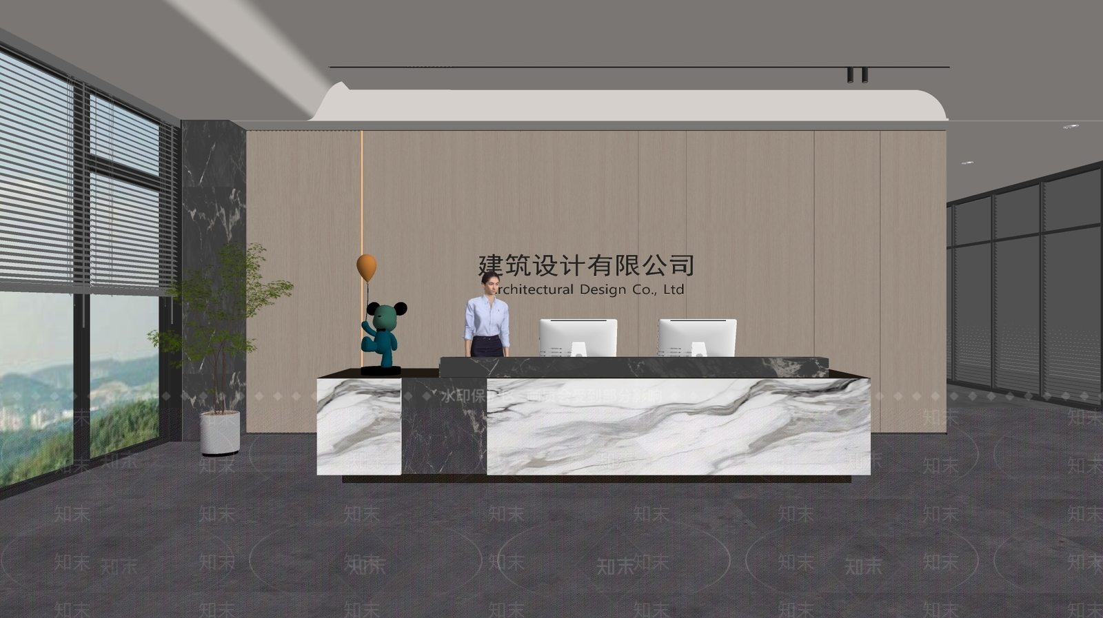 现代前台SU模型下载【ID:1188372508】