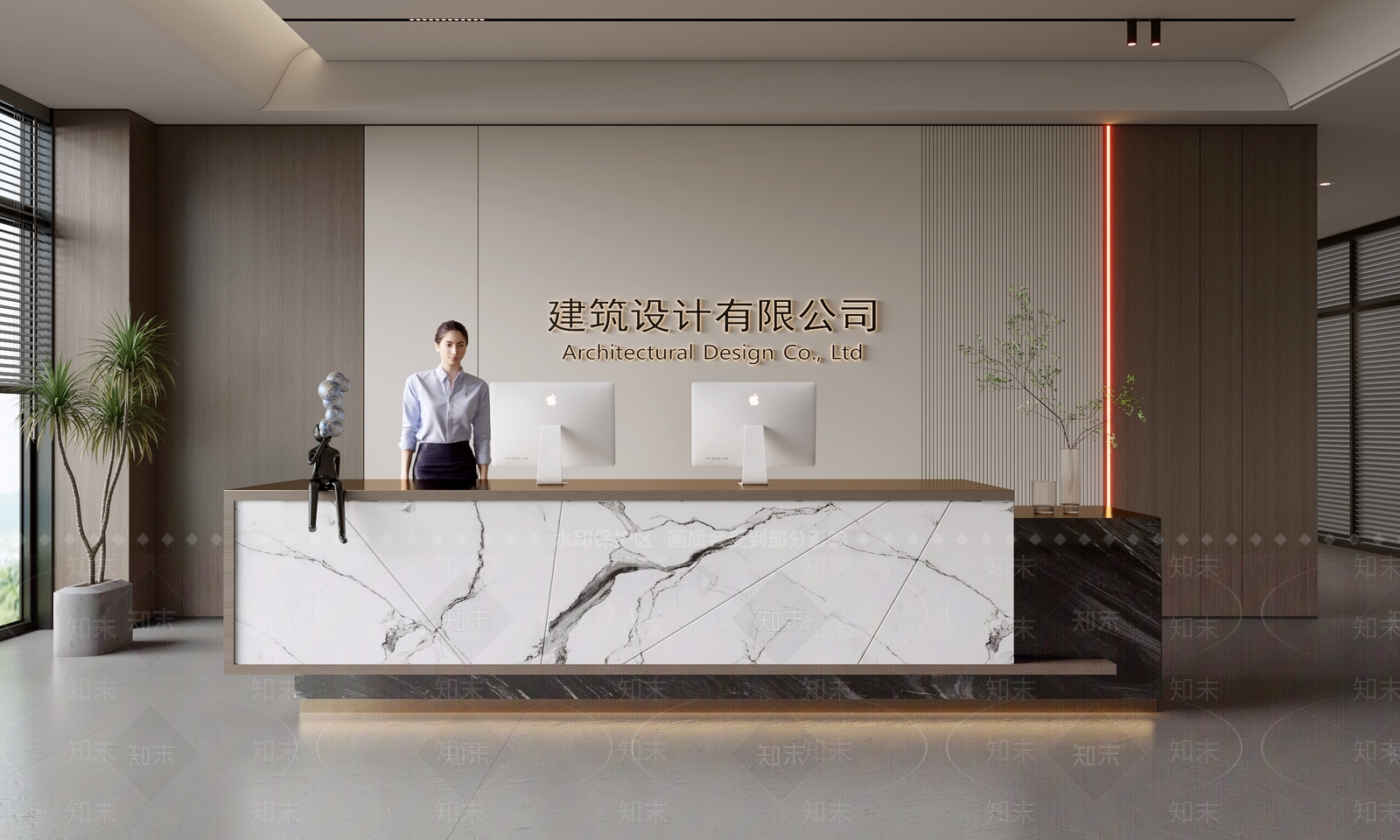 现代前台SU模型下载【ID:1188373369】