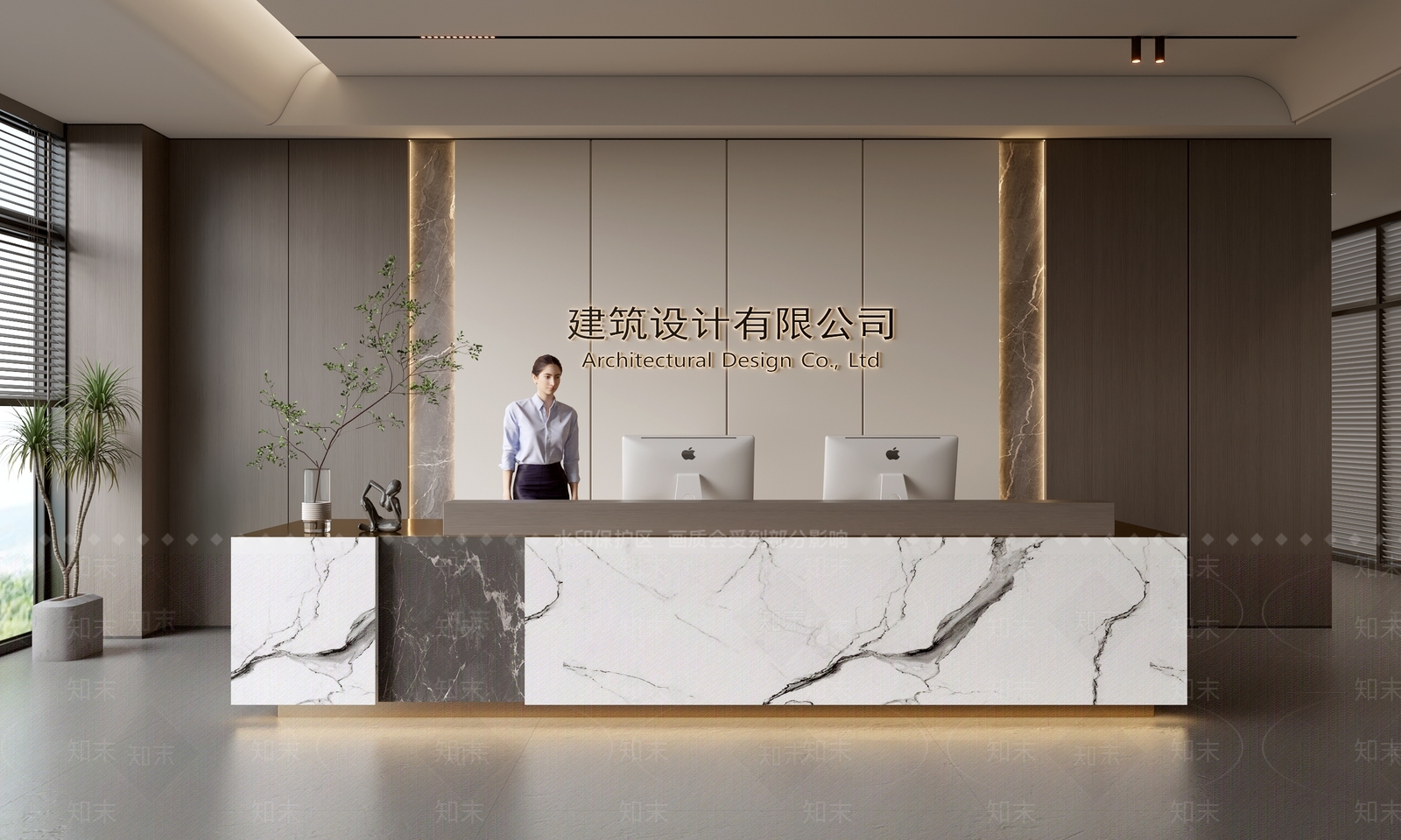 现代前台SU模型下载【ID:1188375456】