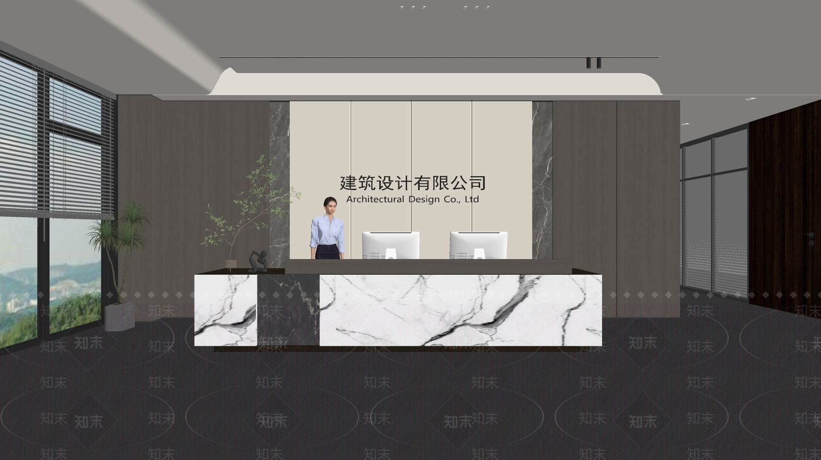 现代前台SU模型下载【ID:1188375456】
