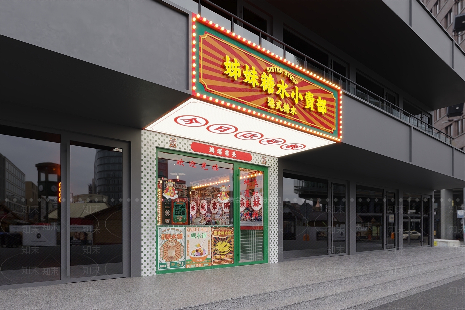 现代甜品面包店3D模型下载【ID:1188377559】