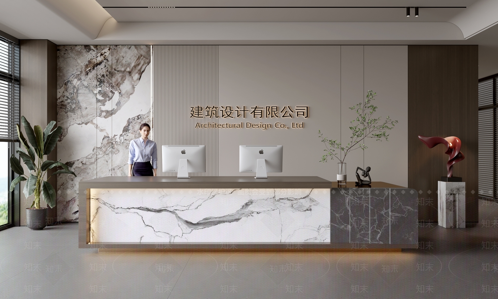 现代前台SU模型下载【ID:1188378849】