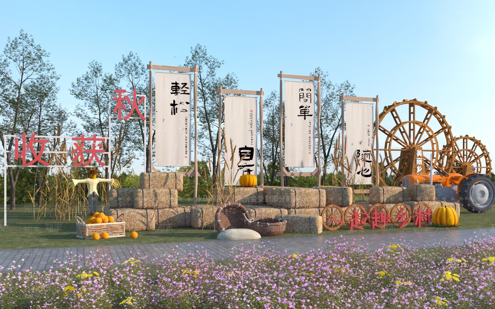 现代其他景观小品3D模型下载【ID:1188380012】