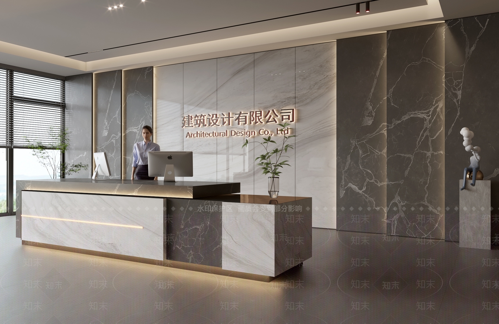 现代前台SU模型下载【ID:1188384232】