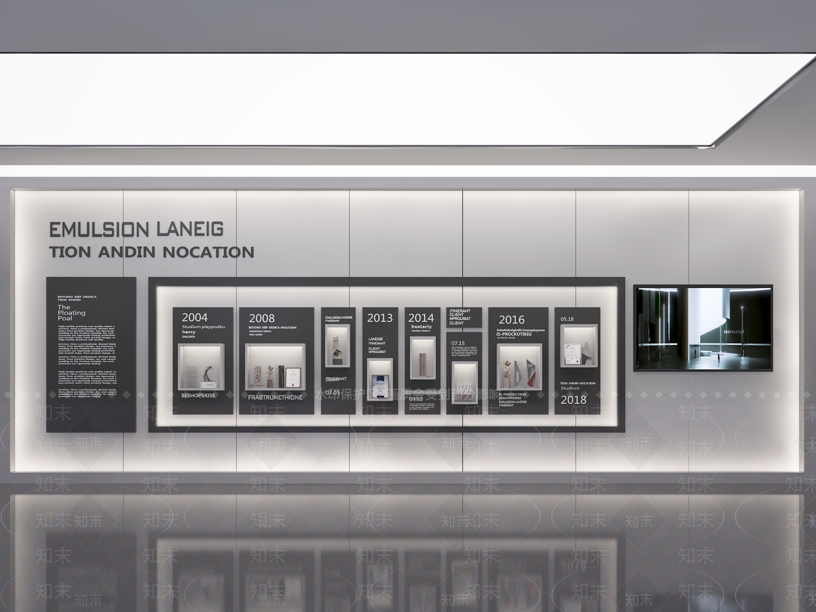 现代展示墙3D模型渲染效果图