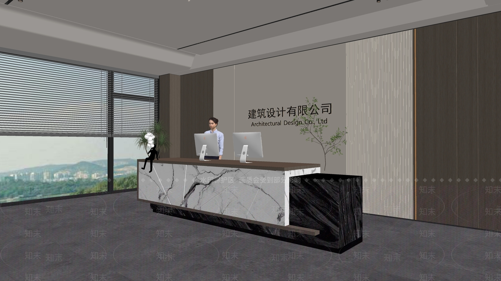 现代前台SU模型下载【ID:1188387414】