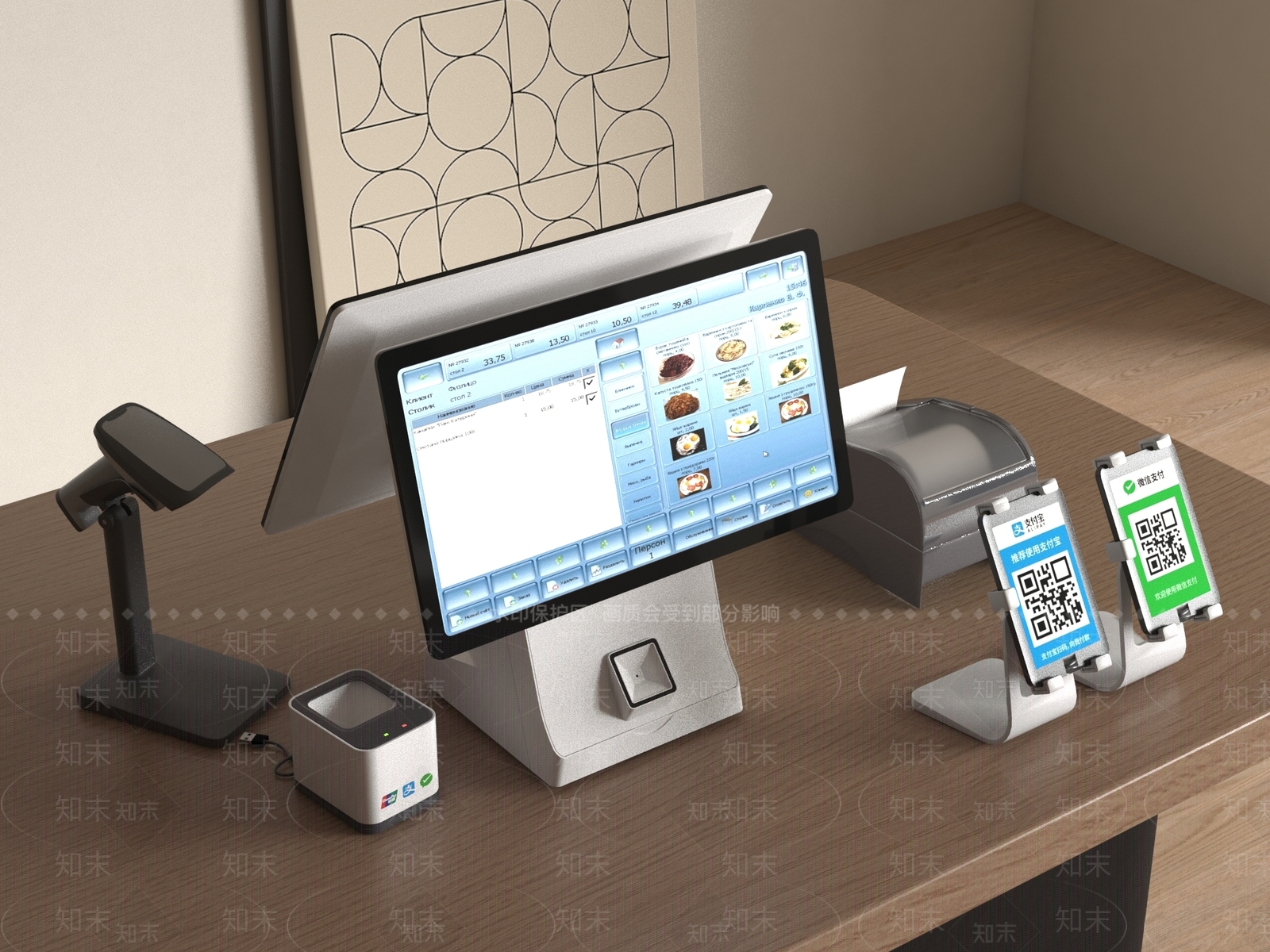 现代收银台3D模型下载【ID:1188387540】