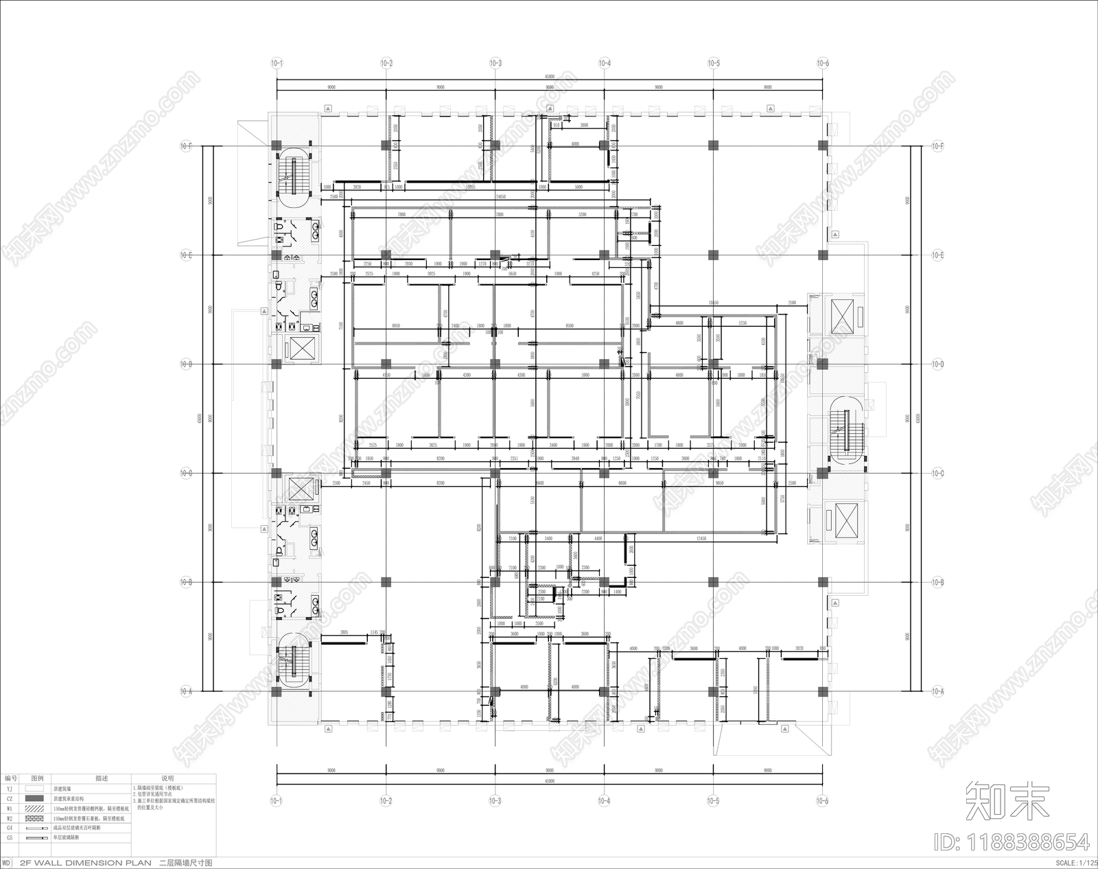 现代整体办公空间cad施工图下载【ID:1188388654】
