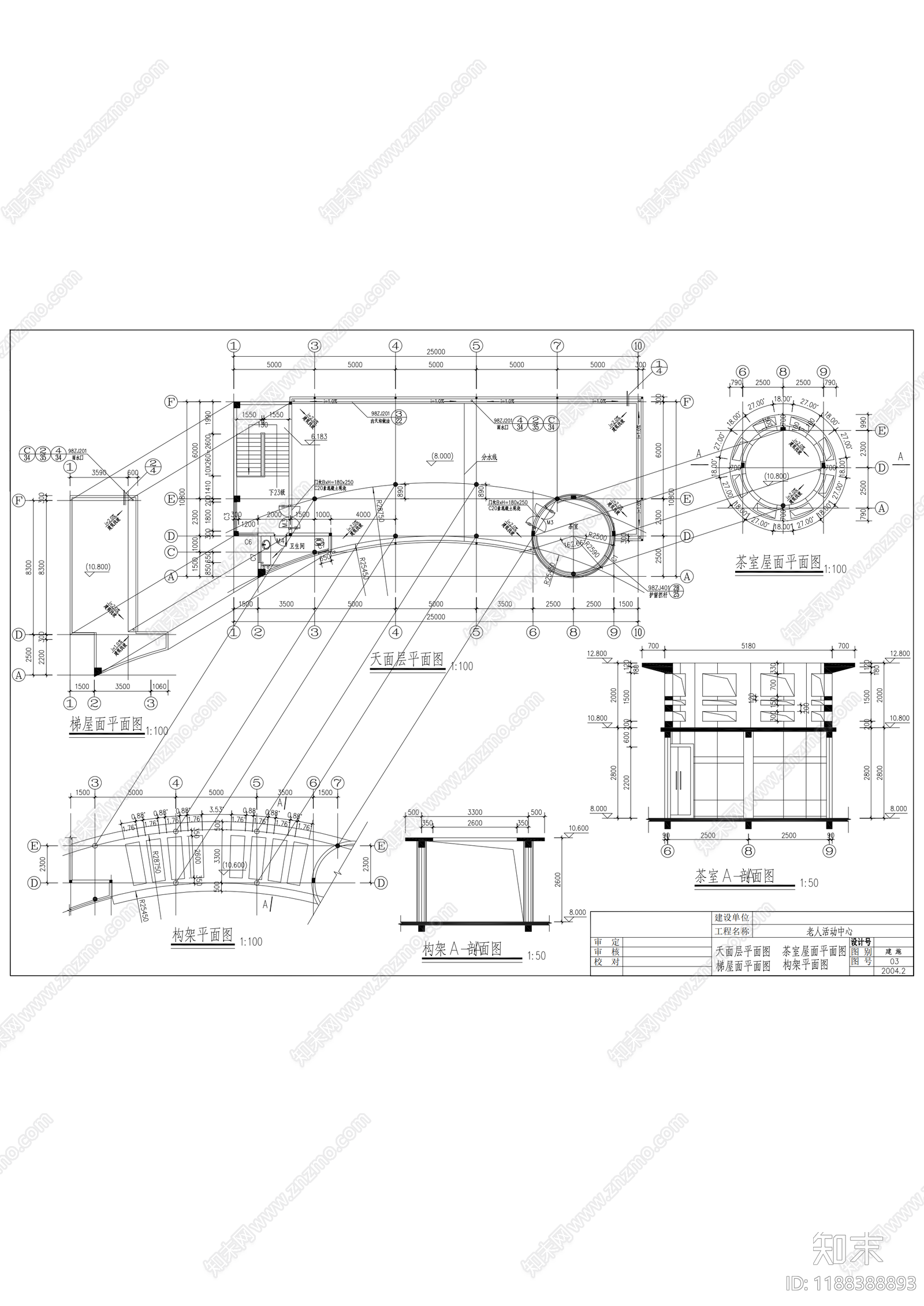 现代医院建筑cad施工图下载【ID:1188388893】