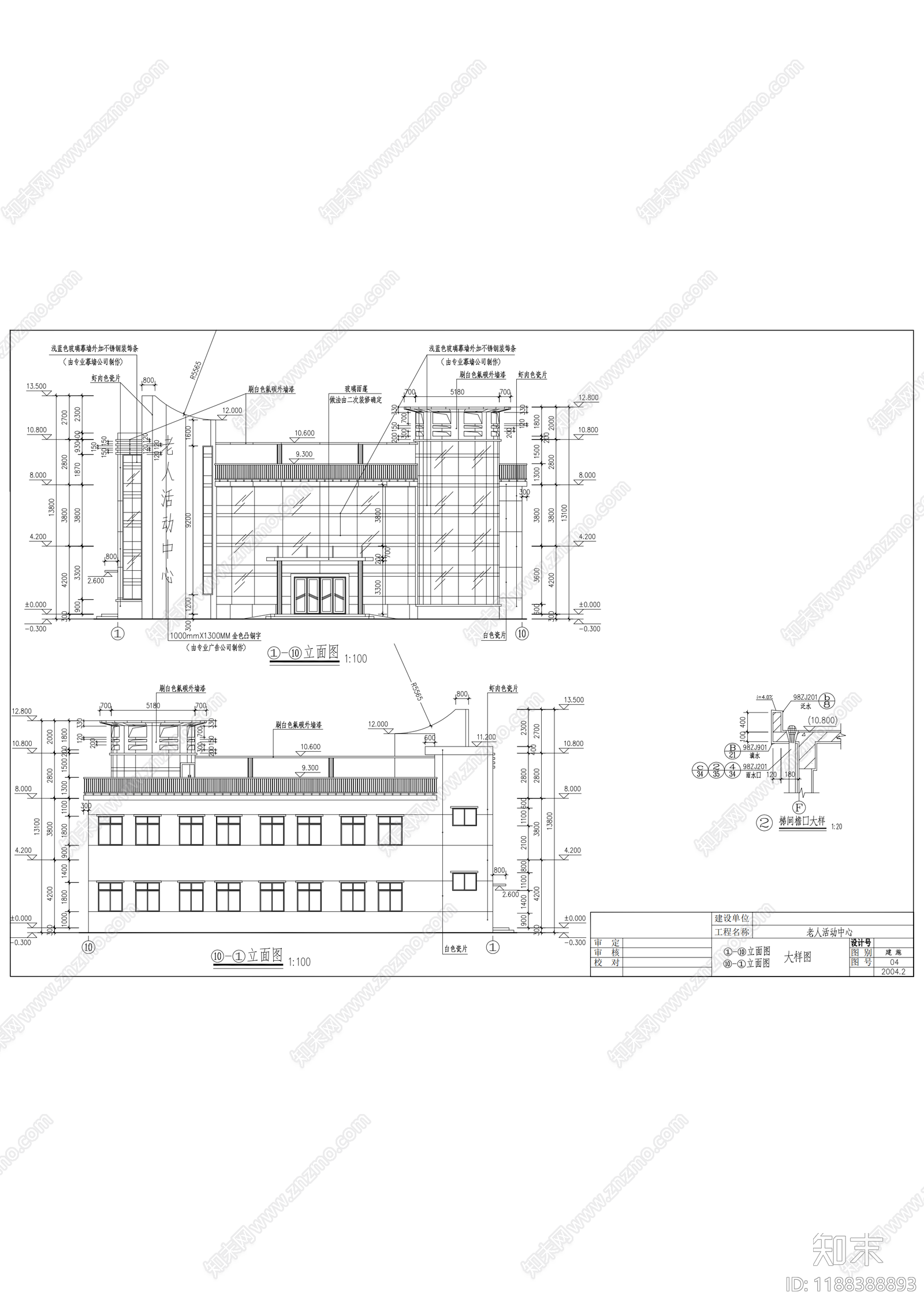 现代医院建筑cad施工图下载【ID:1188388893】