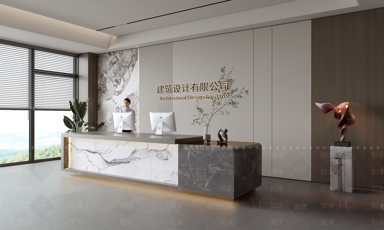 现代前台SU模型下载【ID:1188388874】