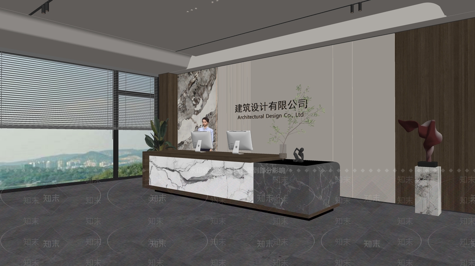 现代前台SU模型下载【ID:1188388874】