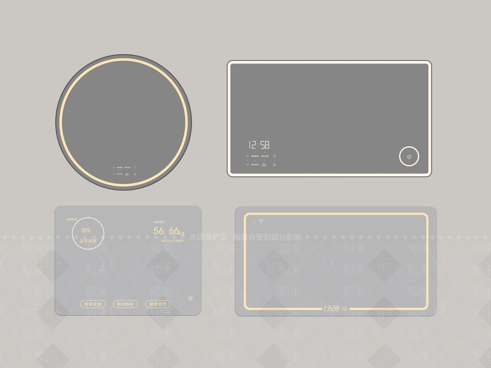 现代镜子SU模型下载【ID:1188390155】