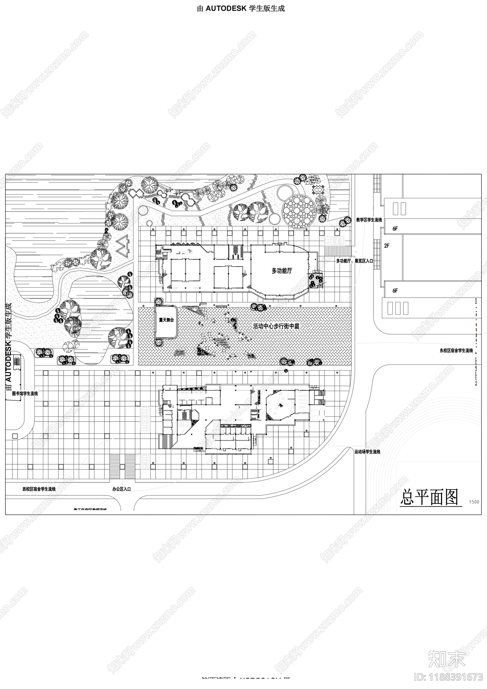 现代学校建筑cad施工图下载【ID:1188391673】