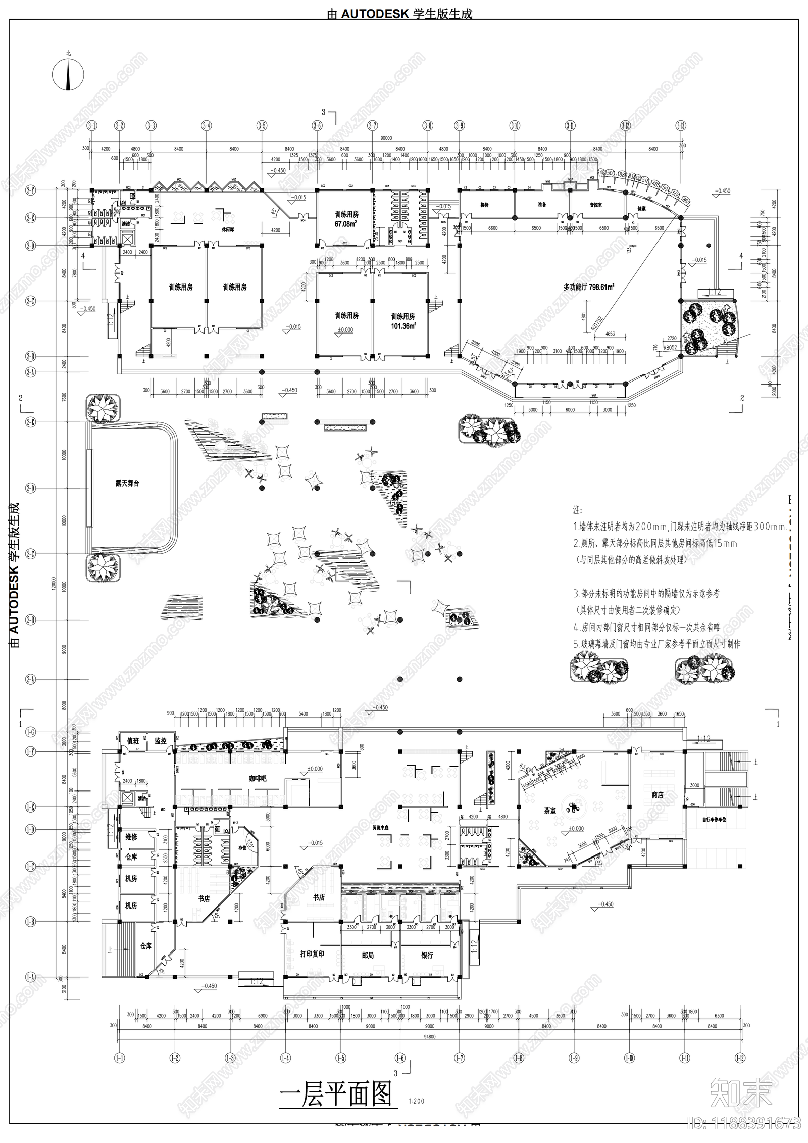现代学校建筑cad施工图下载【ID:1188391673】
