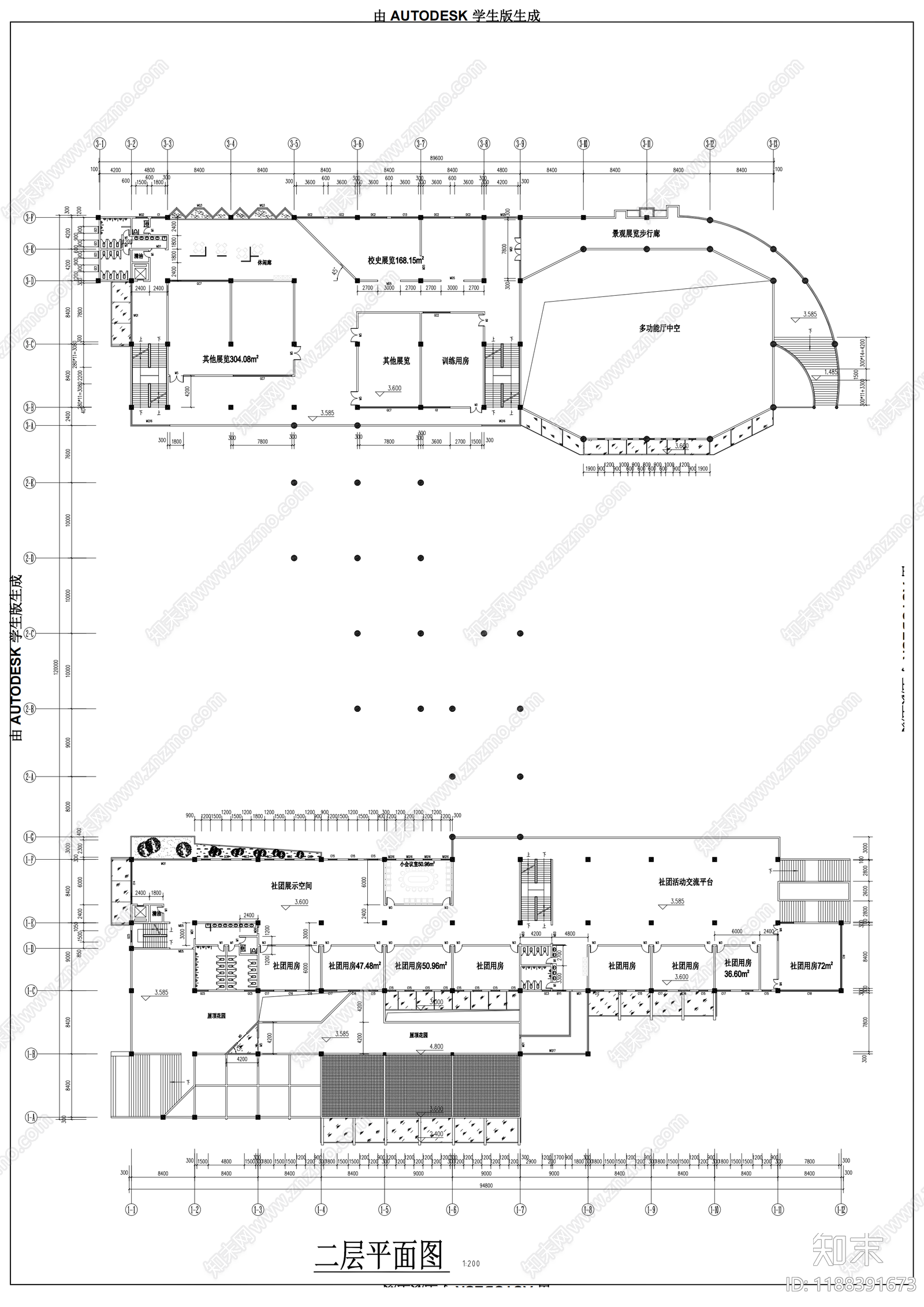 现代学校建筑cad施工图下载【ID:1188391673】