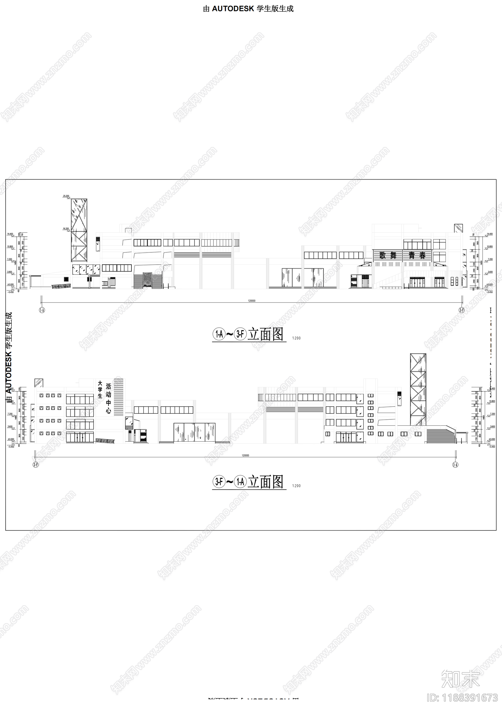 现代学校建筑cad施工图下载【ID:1188391673】