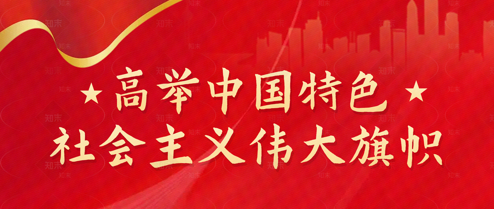 现代纸书本贴图下载【ID:1188397195】