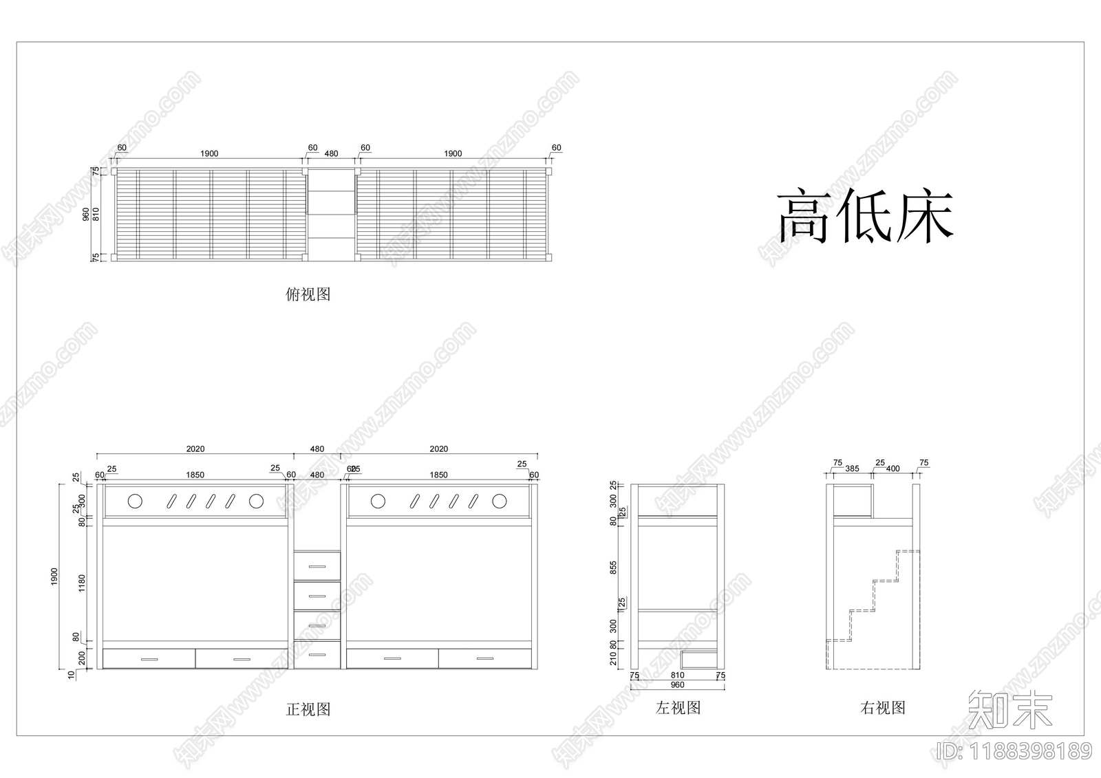 现代床施工图下载【ID:1188398189】