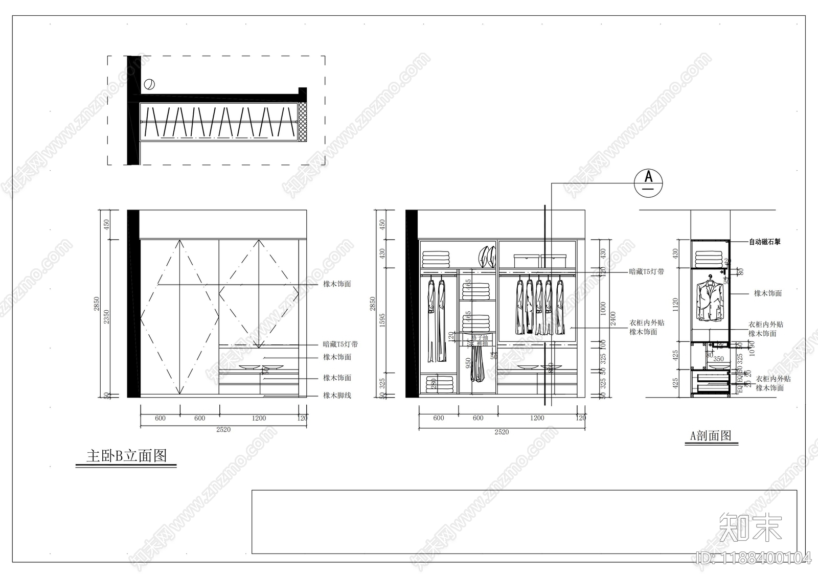 现代柜子施工图下载【ID:1188400104】
