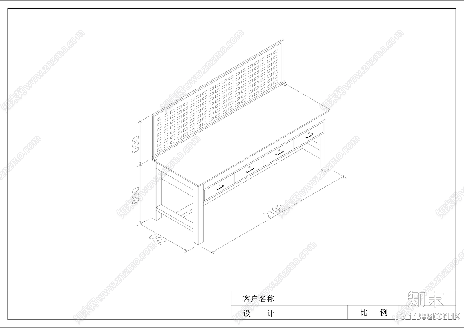 现代桌椅施工图下载【ID:1188400119】