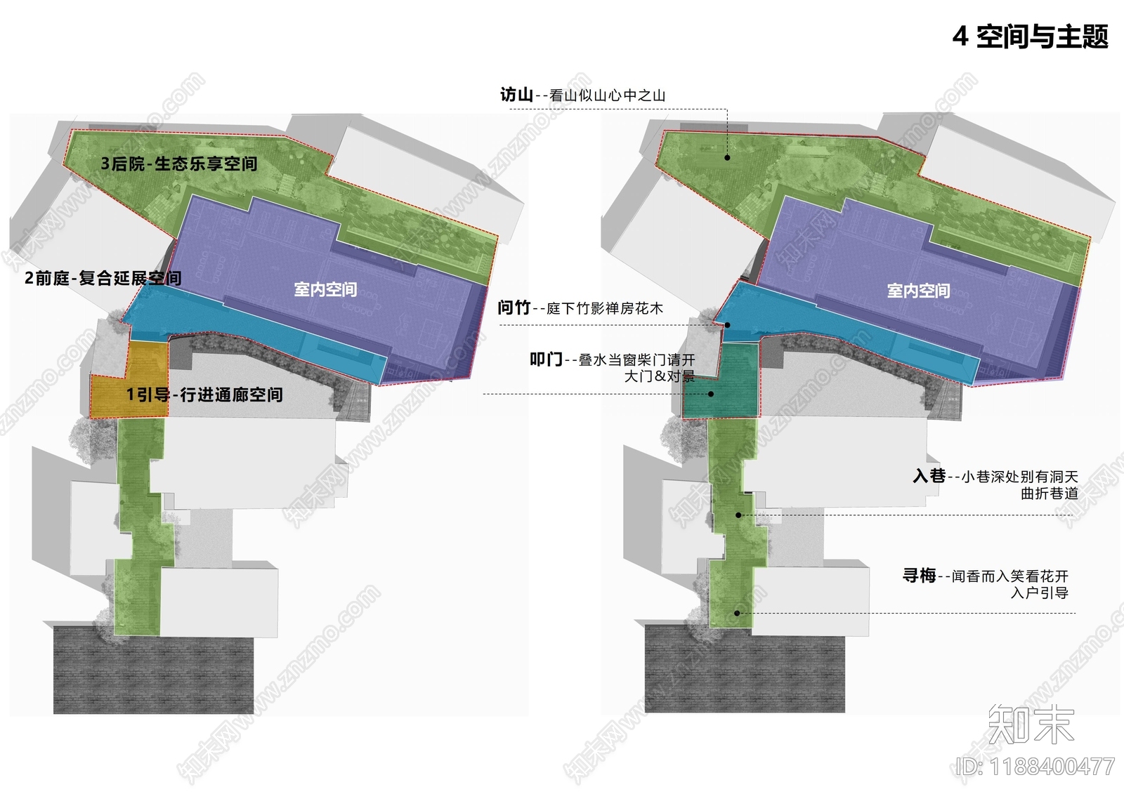 新中式中式庭院景观下载【ID:1188400477】