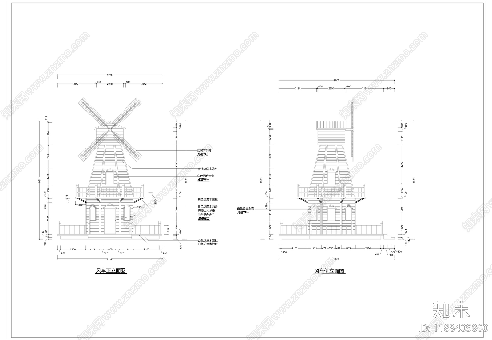 风车施工图下载【ID:1188409860】