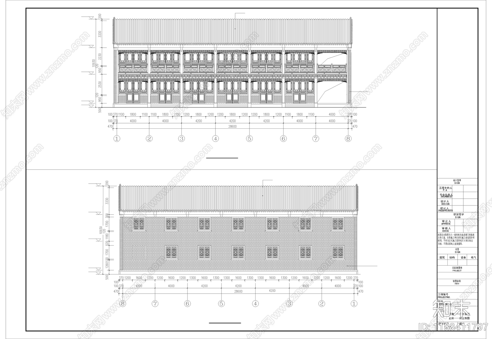 仿古建筑施工图下载【ID:1188411797】