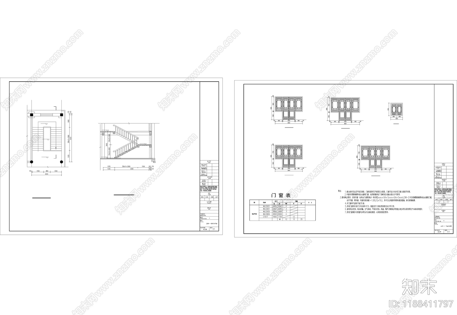 仿古建筑cad施工图下载【ID:1188411797】