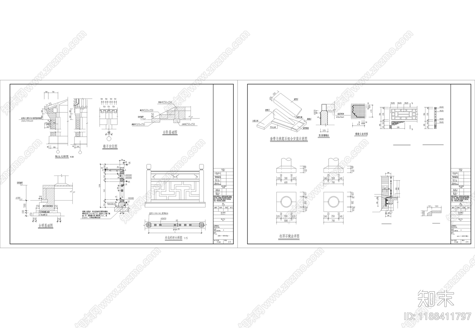 仿古建筑cad施工图下载【ID:1188411797】