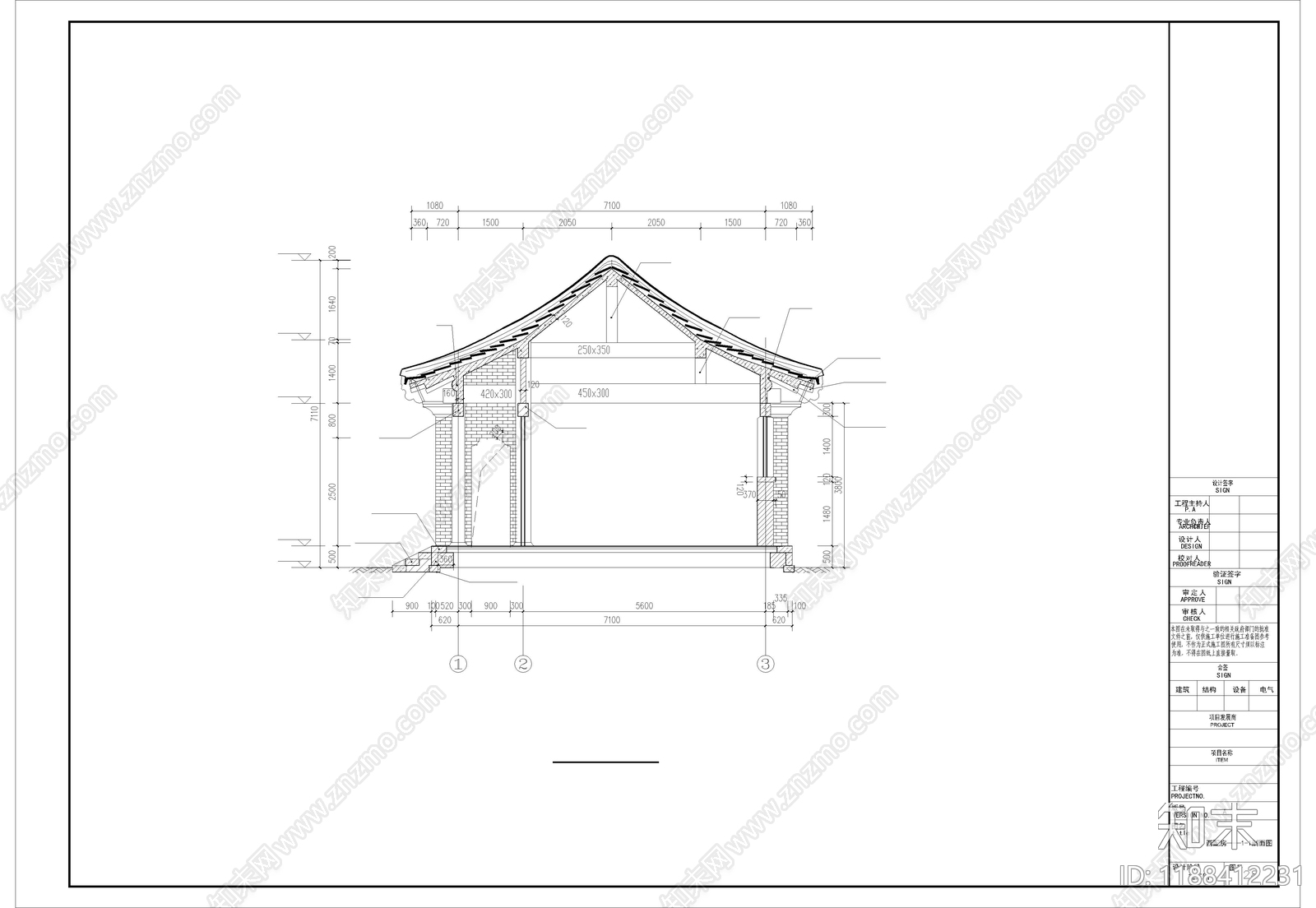 仿古建筑cad施工图下载【ID:1188412231】