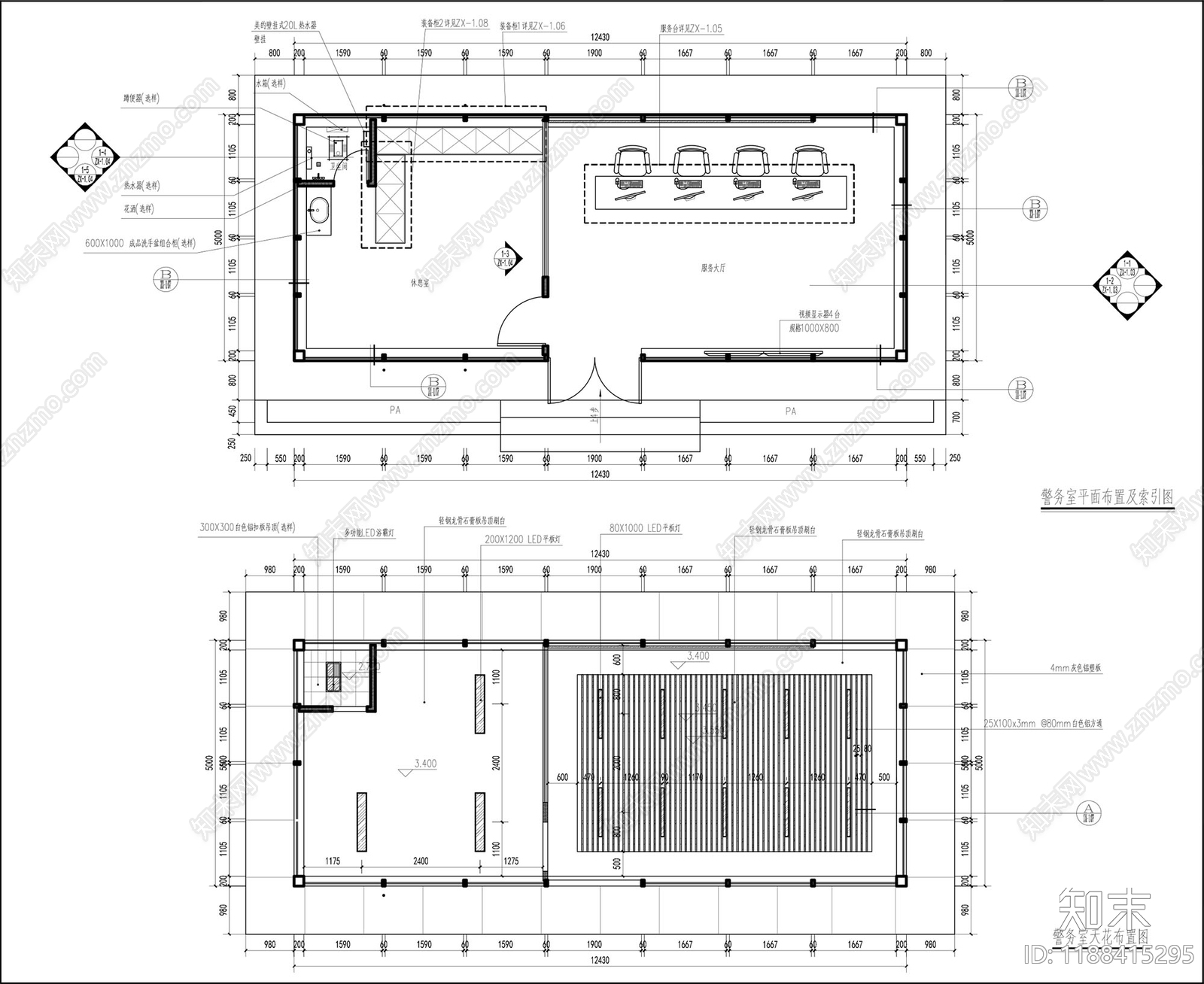其他办公空间cad施工图下载【ID:1188415295】
