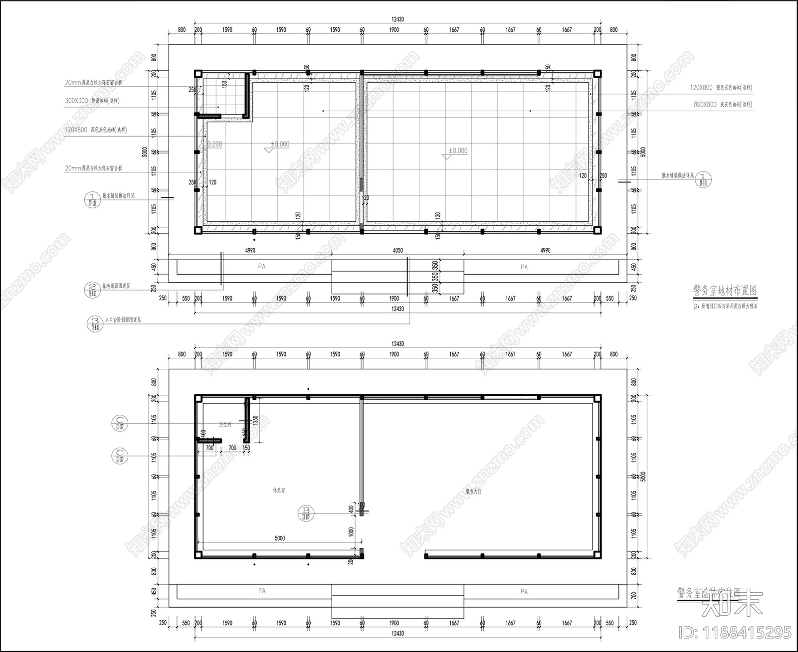 其他办公空间cad施工图下载【ID:1188415295】