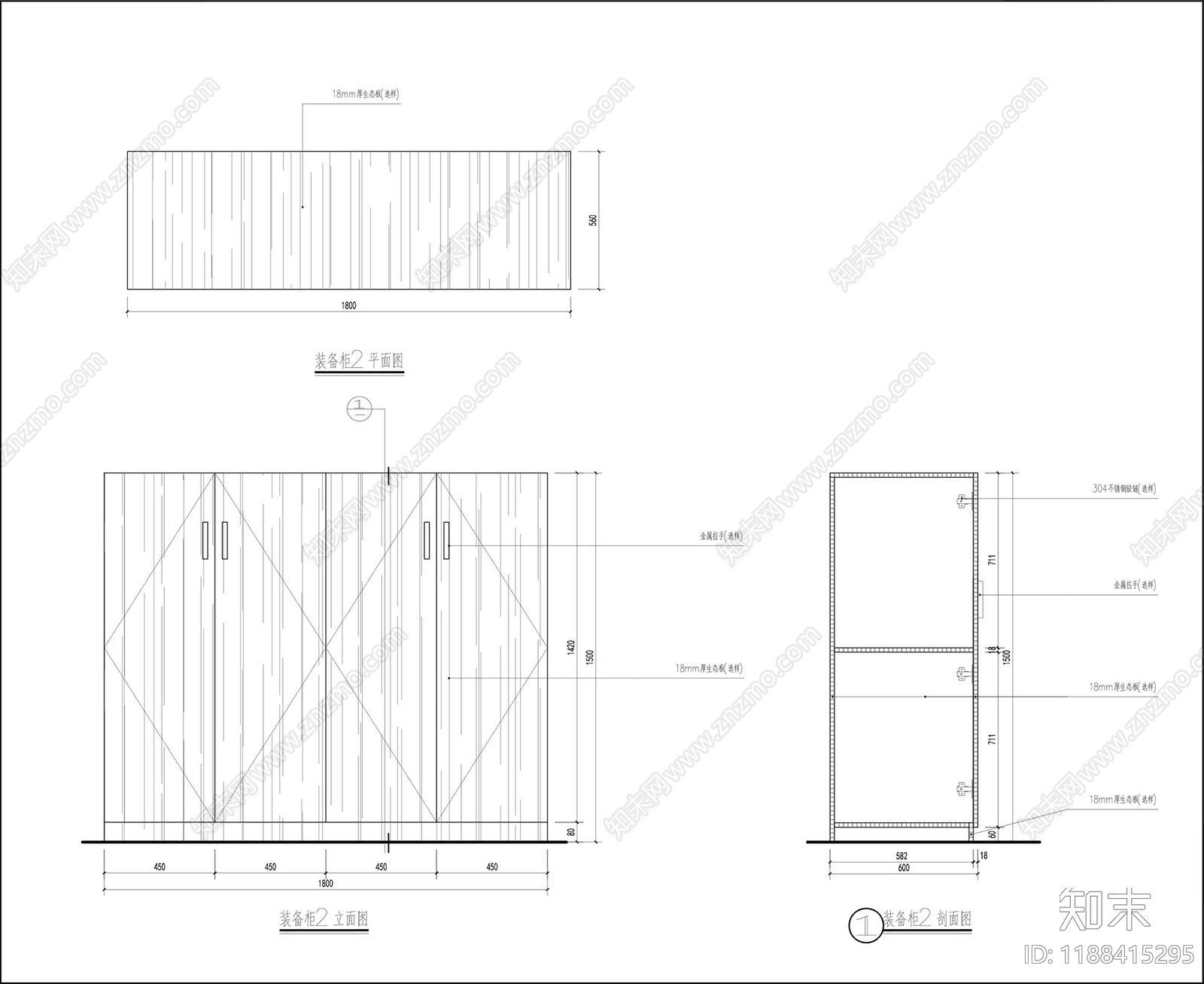 其他办公空间cad施工图下载【ID:1188415295】