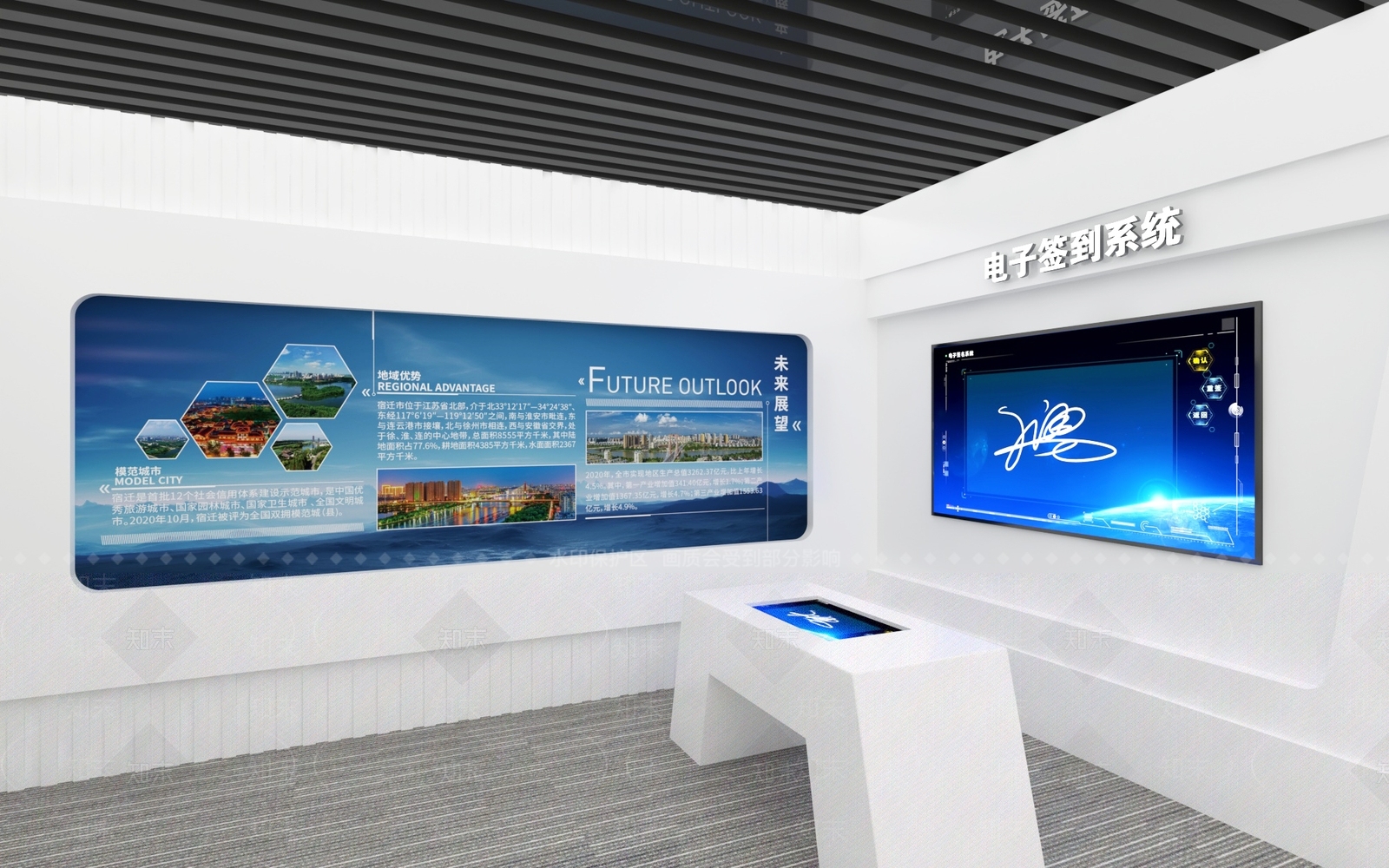 现代其他展厅SU模型下载【ID:1188414887】