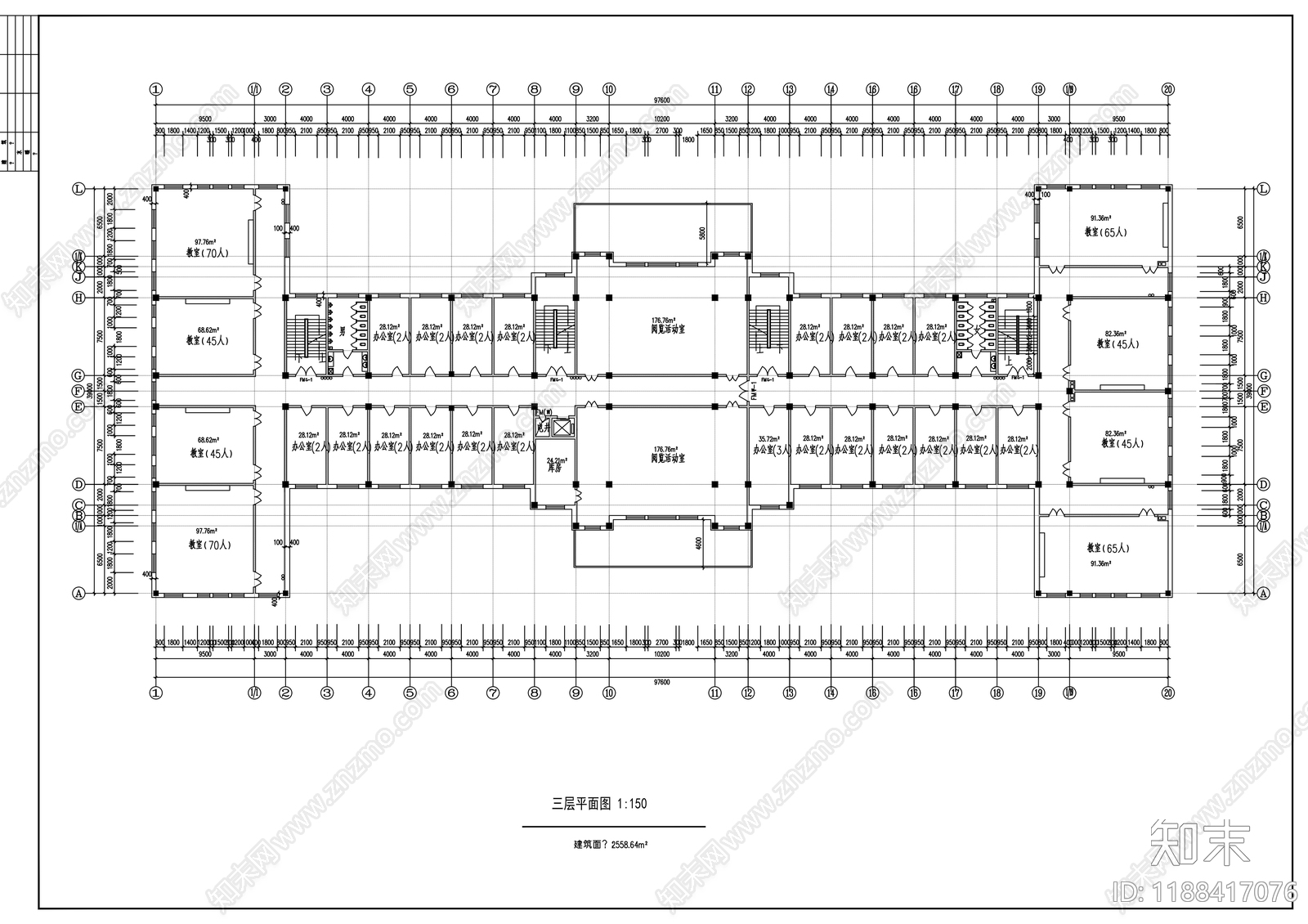现代学校建筑施工图下载【ID:1188417076】