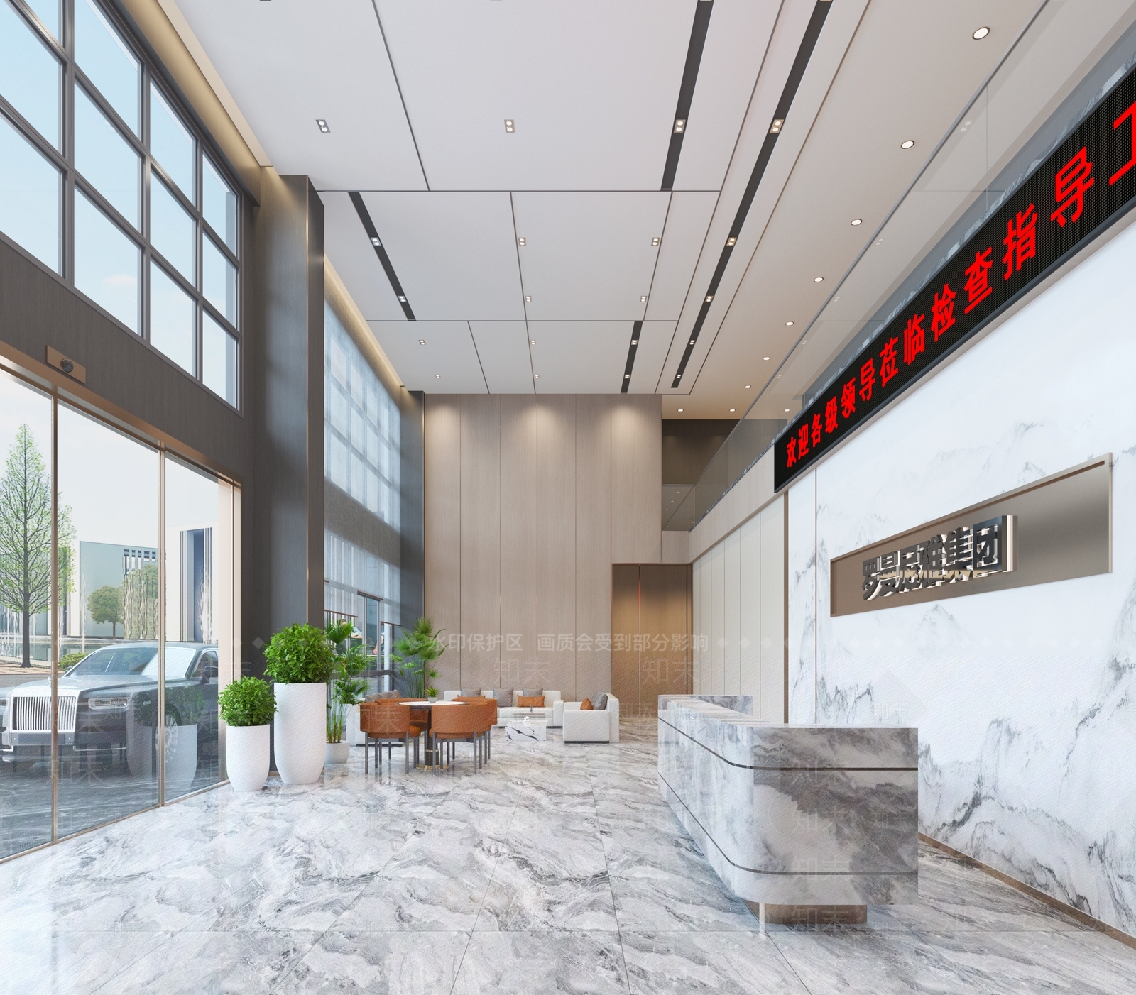 现代办公大厅3D模型下载【ID:1188417396】