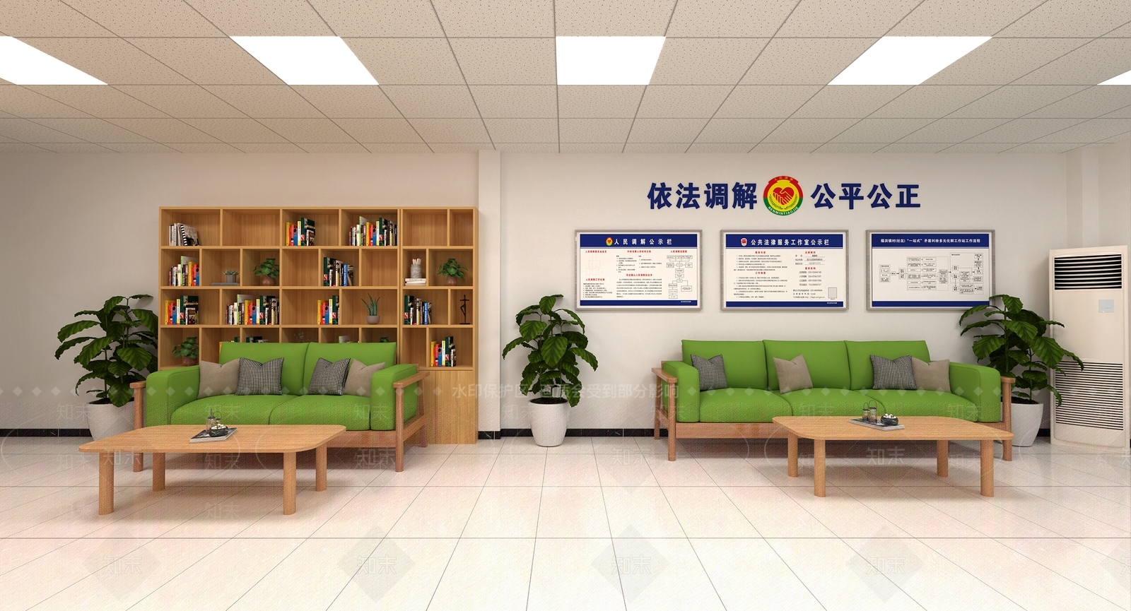 现代服务中心3D模型下载【ID:1188418416】