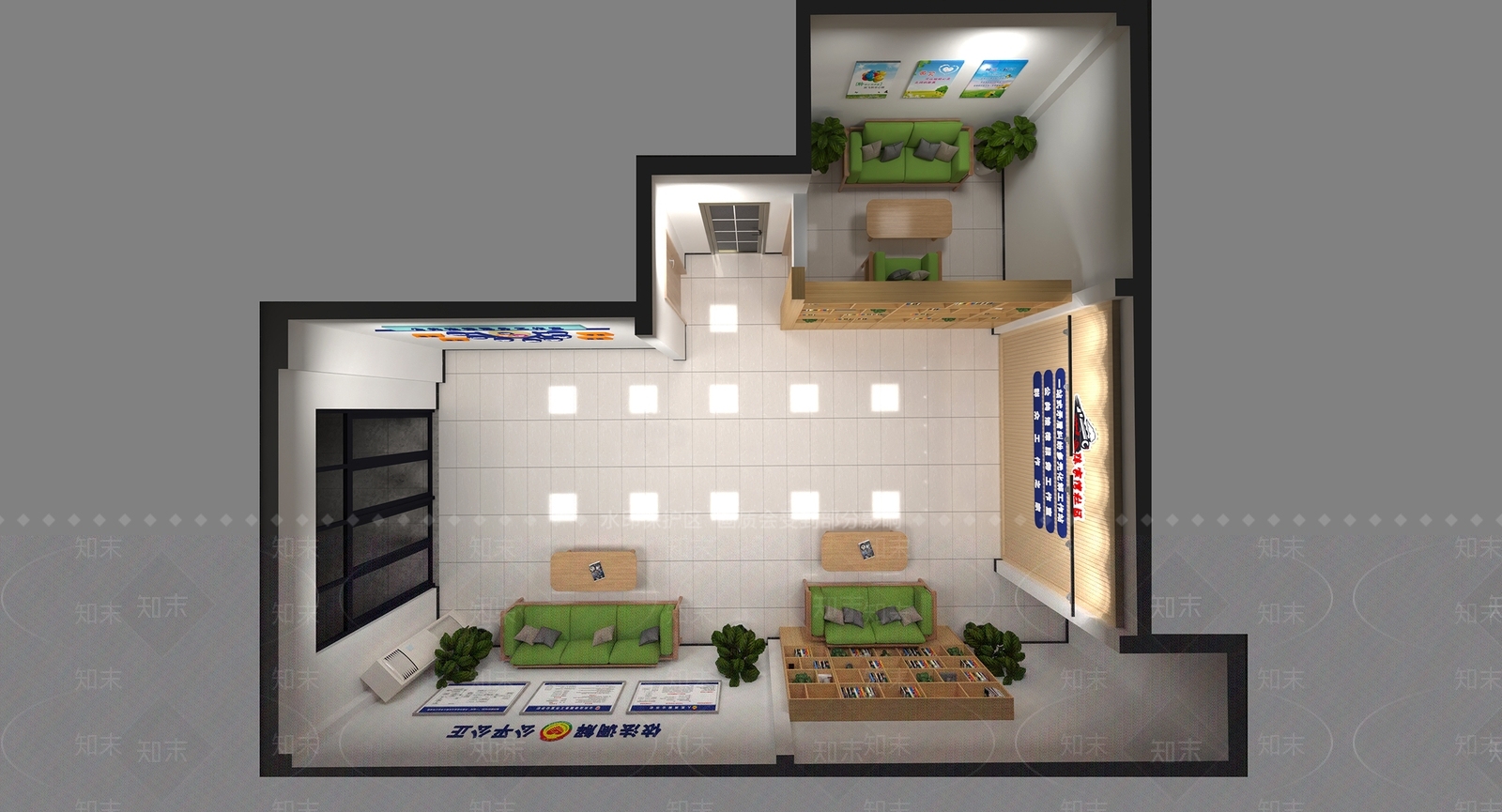 现代服务中心3D模型下载【ID:1188418416】
