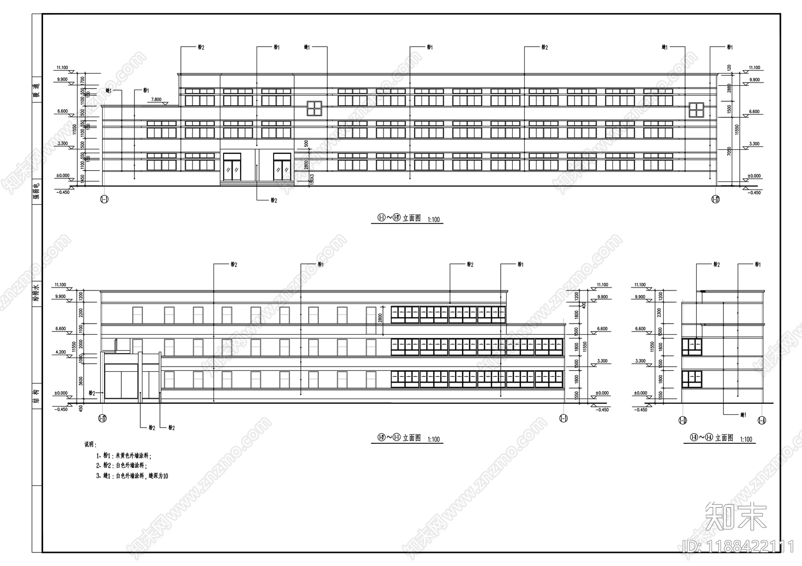 现代学校建筑cad施工图下载【ID:1188422111】