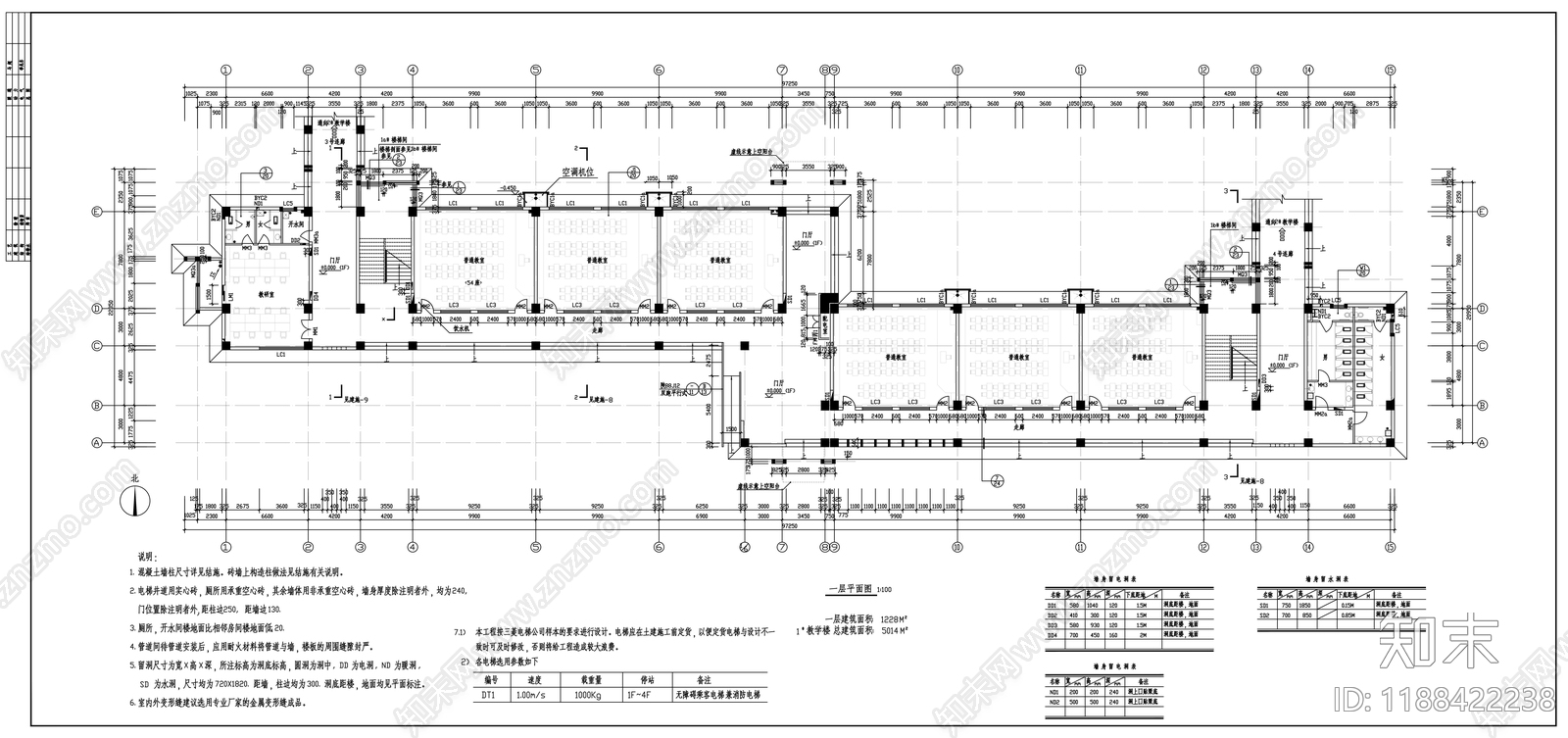 现代学校建筑cad施工图下载【ID:1188422238】