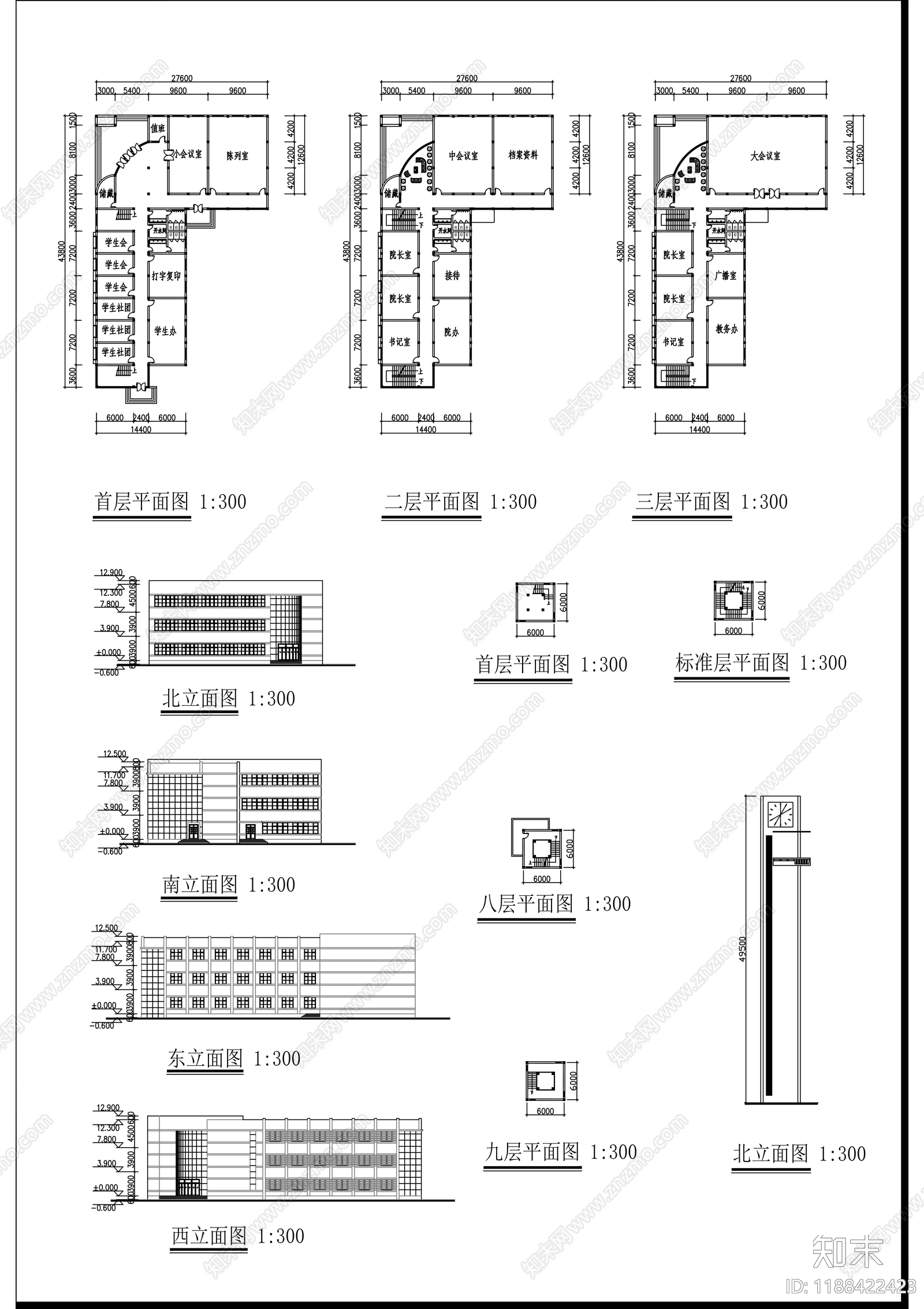 现代学校建筑cad施工图下载【ID:1188422423】