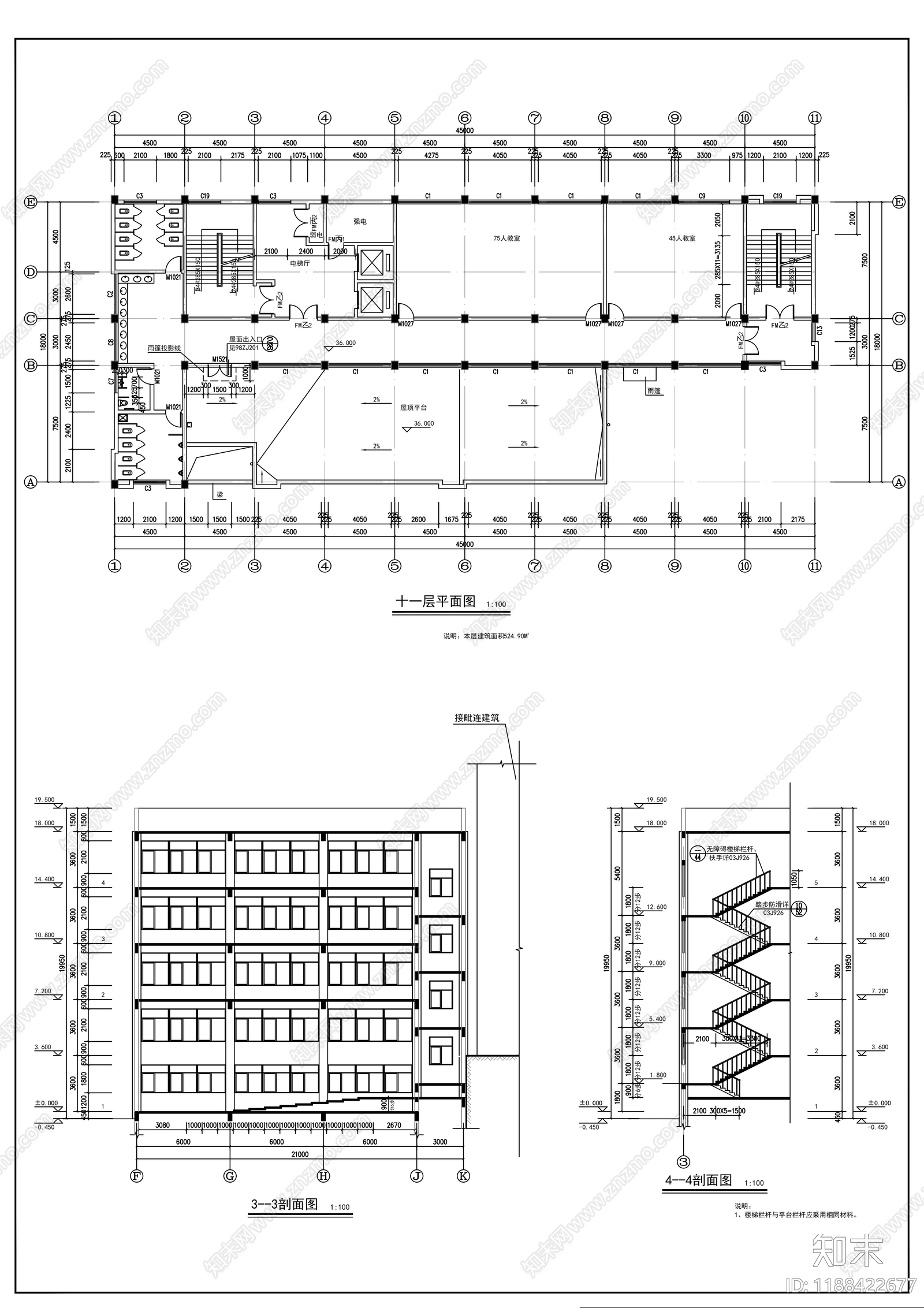 现代学校建筑cad施工图下载【ID:1188422677】