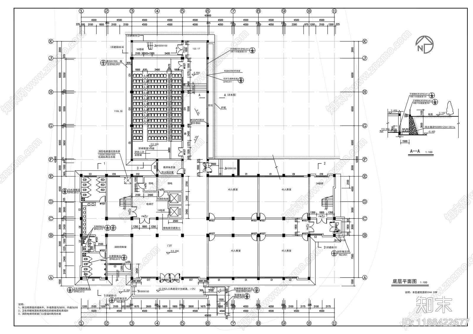 现代学校建筑cad施工图下载【ID:1188422677】