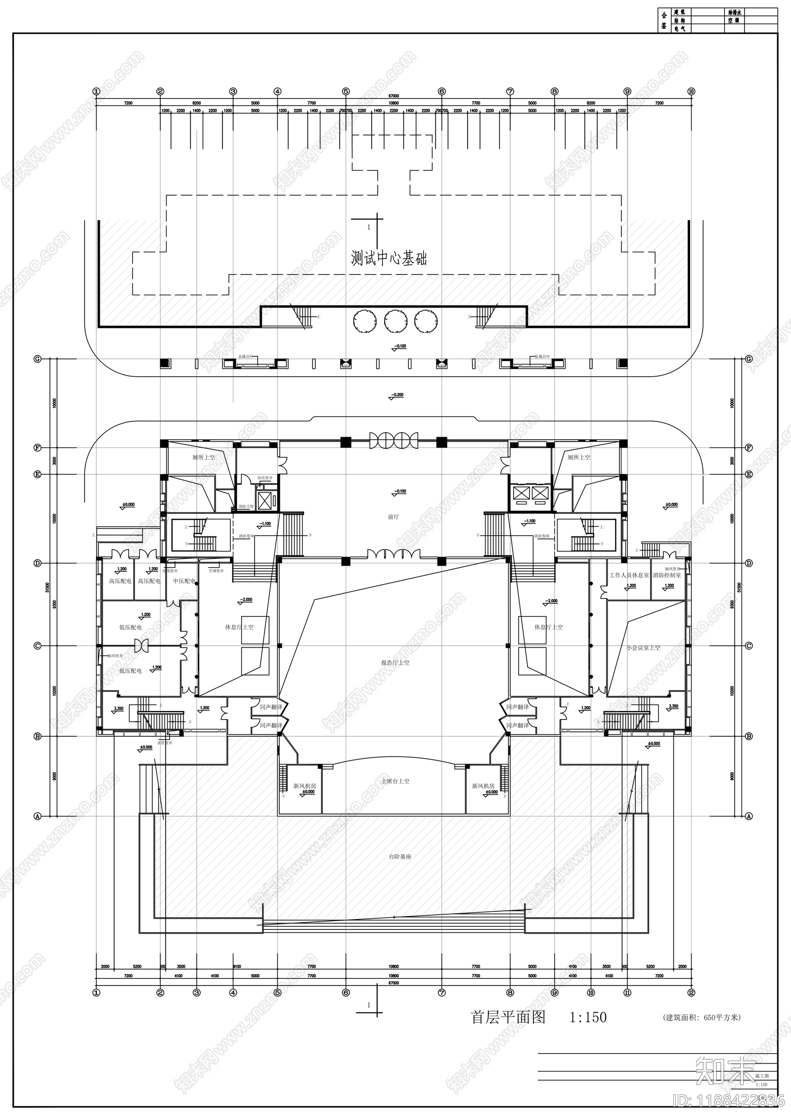 现代学校建筑cad施工图下载【ID:1188422836】