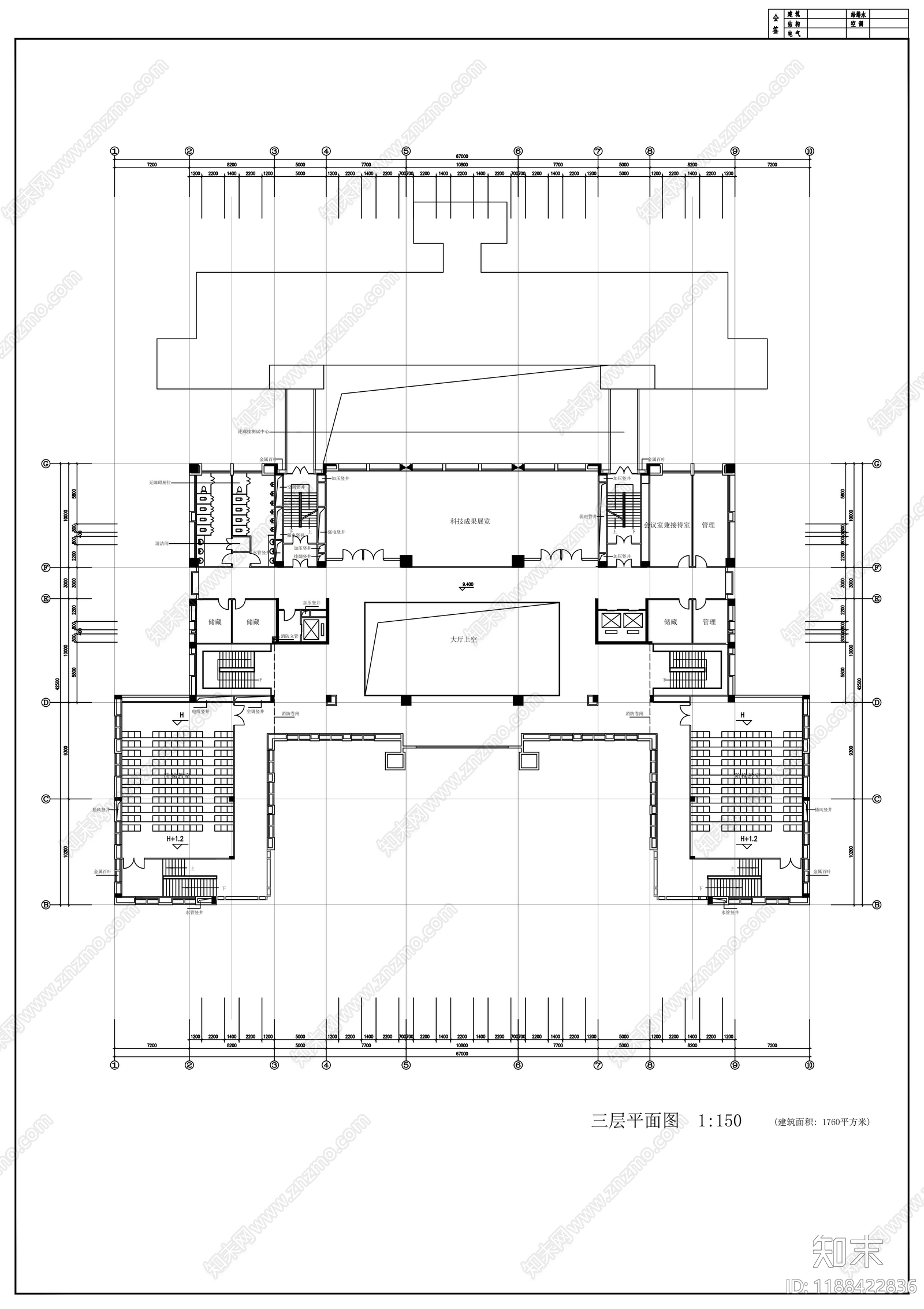 现代学校建筑cad施工图下载【ID:1188422836】
